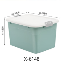 禧天龙(Citylong)X-6148收纳箱3个装(樱草蓝) 家用衣服被子玩具整理储物箱特大号塑料盒