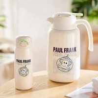 大嘴猴(Paul Frank)保温杯壶两件套装PFC911T