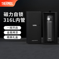 膳魔师(THERMOS)保温杯500ml高档商务磁力自锁316L不锈钢杯子礼盒款生日礼物 石墨黑