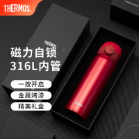 膳魔师(THERMOS)保温杯500ml高档商务磁力自锁316L不锈钢杯子礼盒款生日礼物 宝石红