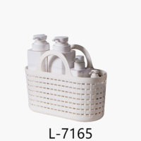 禧天龙(Citylong)L-7165比格手提篮(奶白) 家用收纳篮洗澡篮子手提小浴筐浴室收纳筐