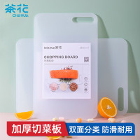 茶花(CHAHUA)砧板菜板加厚砧板切菜板家用案板塑料水果板面板 大号024006