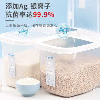 茶花(CHAHUA) 抗菌米桶储米箱面粉桶米缸收纳箱米盒子防潮10斤装 012004