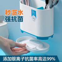 茶花(CHAHUA) 抗菌筷笼 厨房置物架筷子筒沥水创意 家用筷筒多功能厨房实用收纳盒