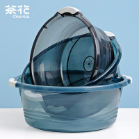 茶花(CHAHUA) 洗脸盆大号32cm洗脚盆洗衣盆加厚透明塑料盆子泡脚盆洗菜盆通用03421K