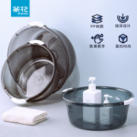 茶花(CHAHUA) 洗脸盆32cm2只装透明加厚洗衣盆洗脚盆塑料盆子泡脚盆水盆通用家居实用03421K*2