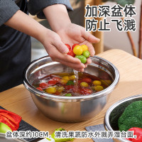 茶花(CHAHUA)不锈钢盆28cm洗菜盆子汤盆和面盆多用盆洗衣盆洗脸盆036003