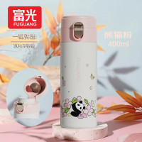 富光 保温杯儿童水杯304不锈钢弹跳盖便携可爱男女学生保温瓶 熊猫粉 400ml
