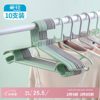 茶花(CHAHUA)大衣架 晾衣架42cm 衣服架衣挂架晒衣架衣服撑子挂衣架 10支装07041T*2