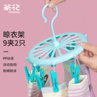 茶花(CHAHUA)衣架带夹子 多头晾衣架 晒袜子架内衣架(9夹子)晒衣夹挂架 2只装0706*2