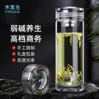 水宜生 玻璃杯茶杯 单层加厚耐高温 男士水杯泡茶杯 大容量商务办公杯 G511 310ml