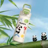 富光 优U弹盖真空杯 FGZ2423-500 熊猫绿 500ml