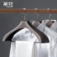 茶花(CHAHUA)大衣架 宽肩防滑晾衣架子晒衣架子衣服挂架加粗 1只装0715