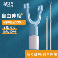 茶花(CHAHUA)晾衣杆叉 晾衣撑衣杆伸缩杆挑衣杆衣叉取衣杆晾衣叉挂衣杆 1只装0718