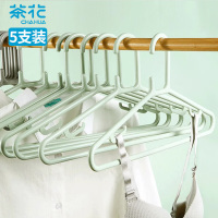 茶花(CHAHUA)大衣架 防滑衣架子50cm 衣挂架晒衣架衣服撑子挂衣架5支装 0732浅绿