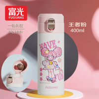 富光 保温杯儿童水杯304不锈钢弹跳盖便携可爱男女学生保温瓶 王者粉 400ml