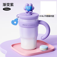 富光 巨无霸保温杯316不锈钢大容量吸管水杯女生新款高颜值冰霸杯子 渐变紫 700ml FGZ2429-700