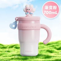 富光 巨无霸保温杯316不锈钢大容量吸管水杯女生新款高颜值冰霸杯子 渐变粉 700ml FGZ2429-700