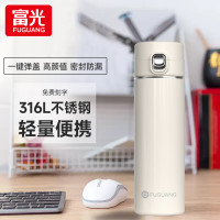 富光 保温杯女高颜值316L不锈钢男士户外便携弹盖水杯车载杯学生大容量 白色 500ml