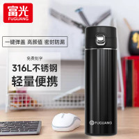富光 保温杯女高颜值316L不锈钢男士户外便携弹盖水杯车载杯学生大容量 黑色 500ml