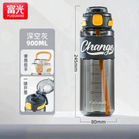 富光(Fuguang)塑料水杯飞越弹盖食品级PC材质戶外提环 900ml FGAA024-900黑灰色