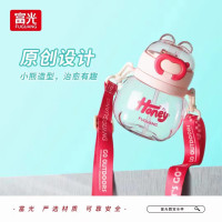 富光(FUGUANG)圆宝熊猫儿童通用夏季水杯650ml FGAA026-650 粉色