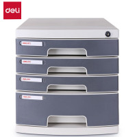 得力(deli)四层文件柜带锁 DP533 浅灰色 1个