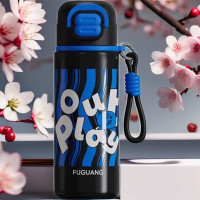 富光 优U双饮弹盖水杯316不锈钢大容量吸管保温杯600ml 2439-600 黑色