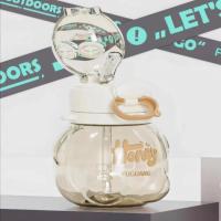 富光大容量儿童水杯大肚杯高颜值学生防摔塑料水壶吸管杯子 850ml FGAA026-850白咖色 可装热水 赠便携背