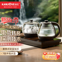 金灶(KAMJOVE) 1L全智能把手自动上水烧水壶 烧水保温一体全自动恒温玻璃煮水壶 泡茶专用电热水壶一体 FA-8