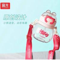 富光大容量儿童水杯大肚杯高颜值学生防摔塑料水壶吸管杯子 850ml FGAA026-850粉色 可装热水 赠便携背