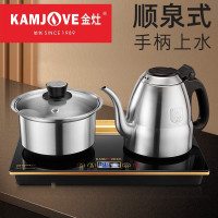 金灶(KAMJOVE) F8全自动上水电热水壶 一体烧水壶保温泡茶 茶壶整套茶具套装 全新手柄上水0.8L