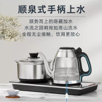 金灶(KAMJOVE) F9全智能手柄自动上水电热水壶家用净水器专用泡茶烧水壶 F9银色版