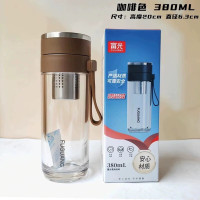 富光 茗扬茶水分离便携随手杯食品级PC材质不烫手水杯 防摔防烫380ml FGAA030-380咖色