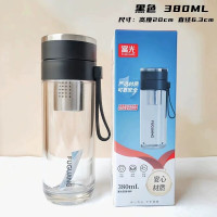富光 茗扬茶水分离便携随手杯食品级PC材质不烫手水杯 防摔防烫380ml FGAA030-380黑色