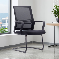 君供网布办公椅电脑椅职员椅弓形会议椅子弓形办公椅 D820[黑色]