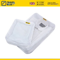 蓝旅(TRAVEL BLUE)2个白色衣物收纳袋旅行 出差旅游衣服内衣分类行李整理袋收纳包