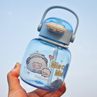 富光 塑料杯高颜值大肚杯儿童大容量吸管杯子上学水杯女防摔耐磨杯子 FGAA004-780 淡蓝(喜羊羊) 780ml