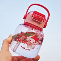 富光 塑料杯高颜值大肚杯儿童大容量吸管杯子上学水杯女防摔耐磨杯子 FGAA004-780 桃红(美乐蒂)780ml