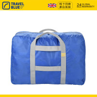 蓝旅(TRAVEL BLUE)067蓝色 加大号折叠手提袋 手提行李衣物整理袋防水超轻便携收纳包