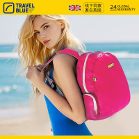 蓝旅(TRAVEL BLUE)068玫红色 大号折叠双肩包轻便携皮肤包 男女通用户外旅行防泼水可折叠收纳双肩包