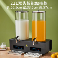 艾蒂斯 自助餐牛奶鼎电加热咖啡鼎酒店豆浆牛奶保温桶茶水果汁鼎饮料机 11L双头透明款/触控调温