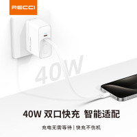 锐思RECCI充电器 40wGaN氮化镓双C口输出支持PD3.0快充协议PPS协议充头 RC102