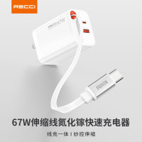 锐思RECCI充电器 67wGaN氮化镓双C口输出支持PD3.0快充协议PPS协议充头 RC103