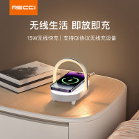 锐思RECCI 无线充电器 15W带台灯支持蓝牙音箱 RLS-L16