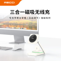 锐思RECCI 无线充三合一支持耳机手表手机 RCW-48