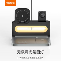 锐思RECCI 四合一氛围灯无线充支持手表耳机适用手机多功能充电 RCW-49
