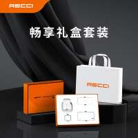 锐思RECCI 礼包移动电源套装一万毫安 RG05