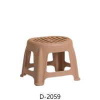 禧天龙(Citylong)D-2059家用加厚塑料凳2个装(咖啡色) 茶几凳浴室防滑小板凳