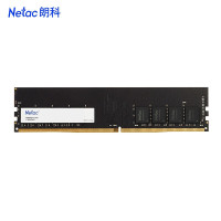 朗科 Netac 商务高效 16GB 黑色U盘行业商用系列高速传输DU04 安全加密设计
